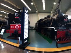 -沈阳铁路陈列馆