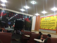 -段氏龙虾·烧烤·烤鱼(东书房路店)