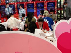-新佳丽时尚广场