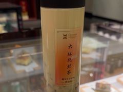 -桃源咖啡厅(武夷山大红袍山庄店)