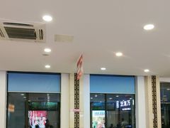 -鼎好家常菜(天桥店)
