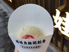 -印象鲵宴·张家界地标美食名片(溪布街店)