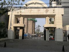 -上海市敬业中学
