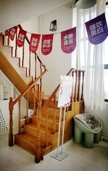 -安那般那皮肤年轻化ANAPANA