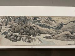 -中国美术学院-美术馆