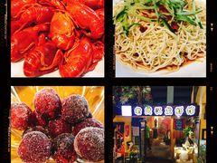 -可可大虾武汉土菜大排档(万松园1店)
