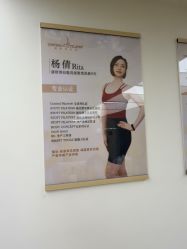 -康舒普拉提工作室control pilates