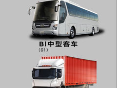 -番禺裕安驾校·学车·考证(大学城校区)
