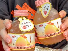 -见味花甲(福田coco park店)
