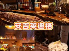 -老李家土菜馆·安吉地标美食