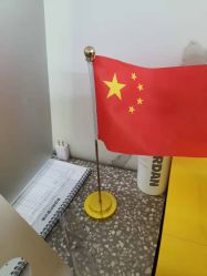 -东方美妍