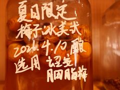-新月集庭院咖啡馆(老邮局店)