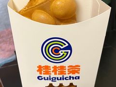 -桂桂茶(金谊广场店)