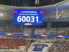 -上海体育场