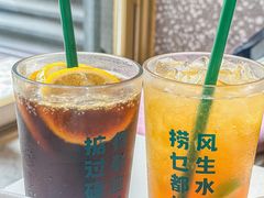 -柠檬树茶餐厅(海雅缤纷城店)