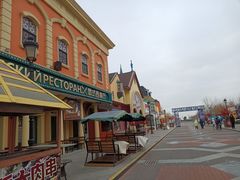 -泰达航母主题公园