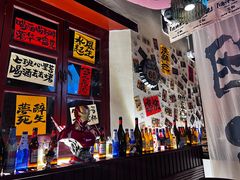 -三杯赤運·中式小酒馆(所城里店)
