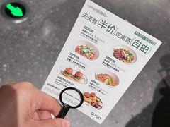 -gaga(深圳京基KKMALL店)