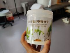-MASTER FIT 拉伸大师·筋膜刀·西式按摩(上梅林卓悦汇店)