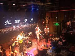 -爱啤精酿·民谣酒馆(滨江店)