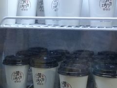 -唠叨坊私房菜(五一街店)