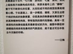 -上海油画雕塑院