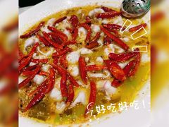 -青花椒花椒鱼(合生汇店)