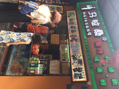 iphone_upload_pic-马拉桑果汁(龙头路总店)