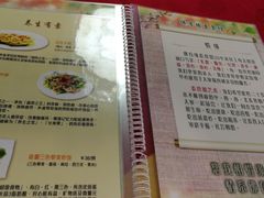 菜单-佛有缘素食馆·荔湾老字号(陈家祠首店)