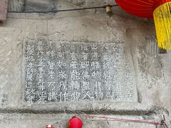 -封龙山风景区