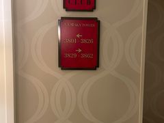 -澳门喜来登大酒店