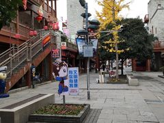 -北川巴拿恰