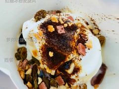 红糖冰粉麦旋风-麦当劳(萝岗敏捷广场店)