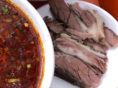 白切牛肉-清真·白建强牛肉面