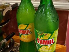 -番茄屋葡式美食(总店)