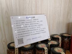 -简心素爱素食自助餐厅