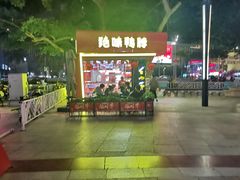-绝味鸭脖(朝阳印象城店)