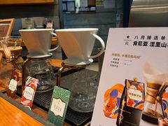 -星巴克臻选(广州高德置地秋广场店)
