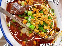 -周血旺老店
