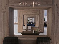 -东信·和创园