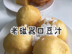 -老磁器口豆汁店(天坛店)