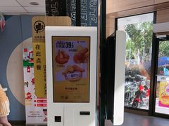 -麦当劳(乳山路店)