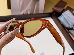 -爱视眸Eyeblling眼镜·依视路·蔡司镜片折扣店(百联南方商城购物中心)