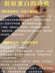 -克丽缇娜