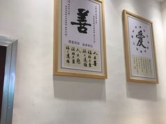 -素满香·素食自助餐(苏州·临顿路店)