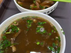 -清真蒋有记(老门东店)