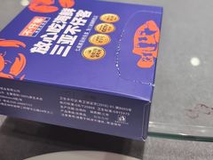 -不仔客海鲜·烧烤·270度海景餐厅(大东海店)