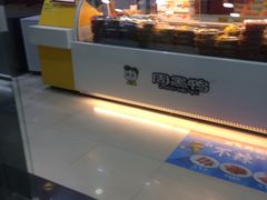 自助取餐区-周黑鸭(武汉天河国际机场五店)
