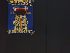 -贰醒·私房小院烧烤 (太古里店)