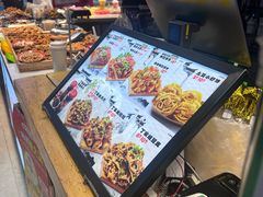 -周小亮丁家坡洋芋(全国总店)